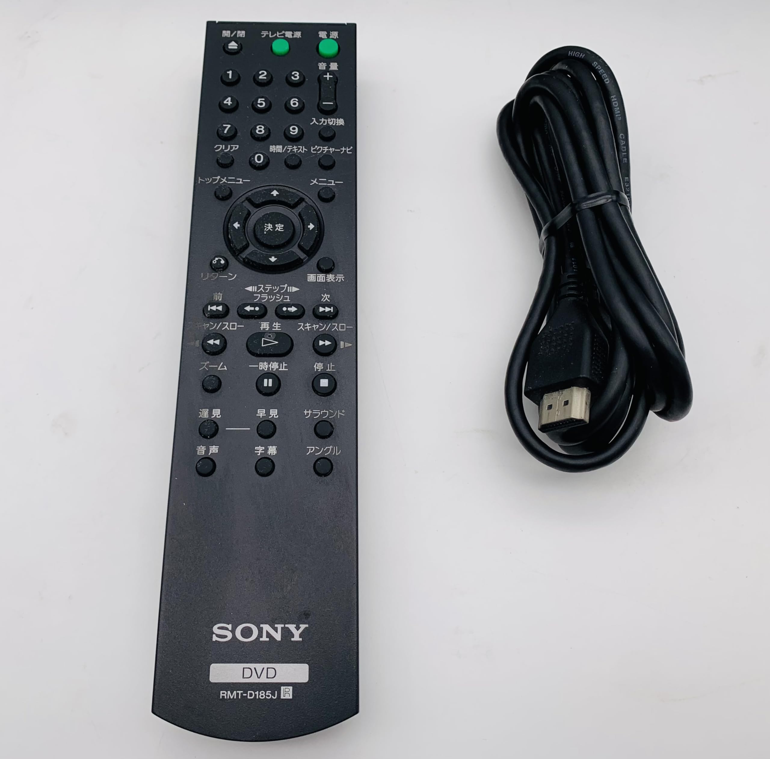 Amazon | SONY CD/DVDプレーヤー DVP-NS700H | DVDプレーヤー 通販